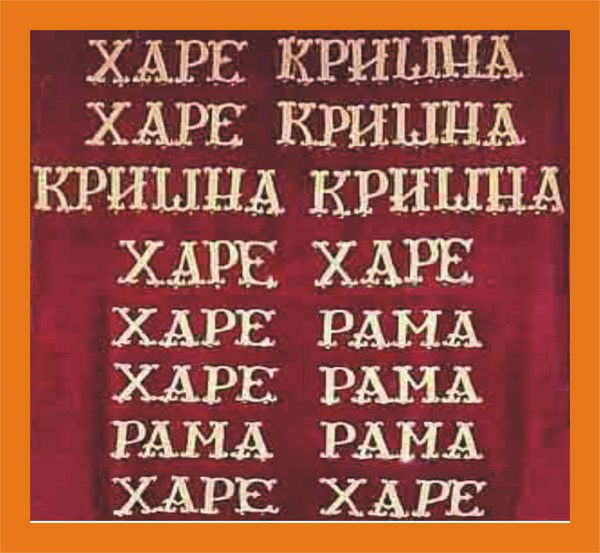 Игорь Филенков