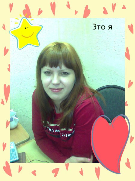 Людмила Егорова