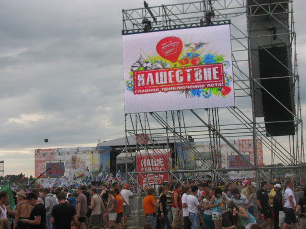 Николай Тихомиров