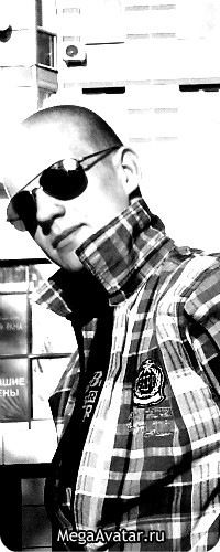 Константин Буторин