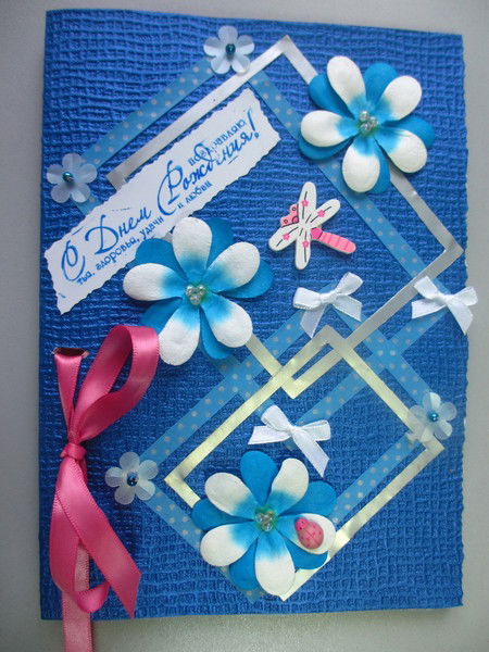 Олеся Бородина