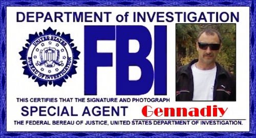 Геннадий Танцюра