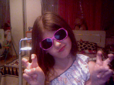 Алисёнок Садовая