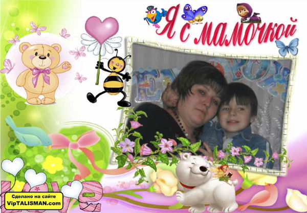 Наталья Терещенко