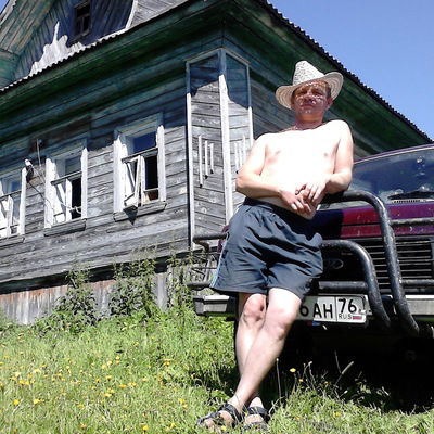 Сергей Юдин