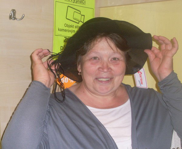 Надежда Тихонова