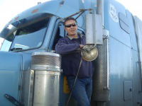 Сергей Костин