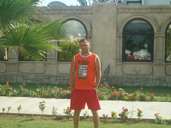 Сергей *********