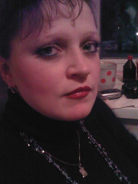 Софья Третьякова