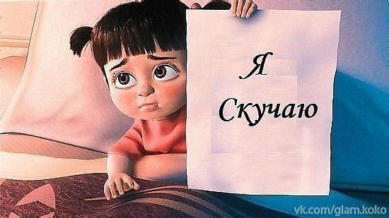 Юлия Ачилова