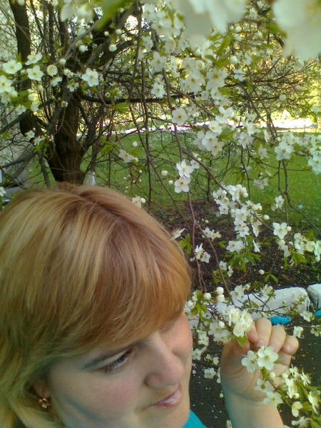 Ирина Ирочка