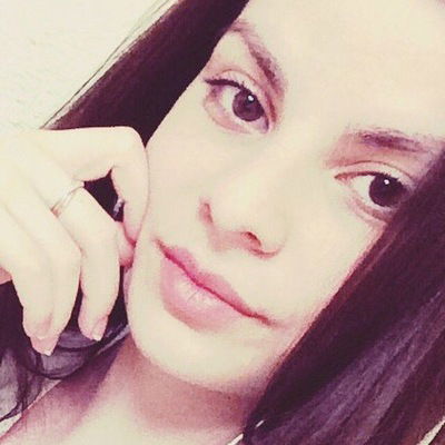 Дана Андросова