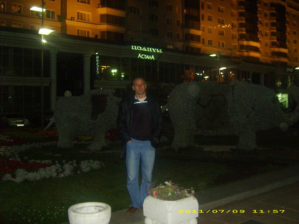 Дима Будаев