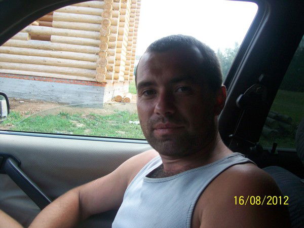 Вадим Ерофеев