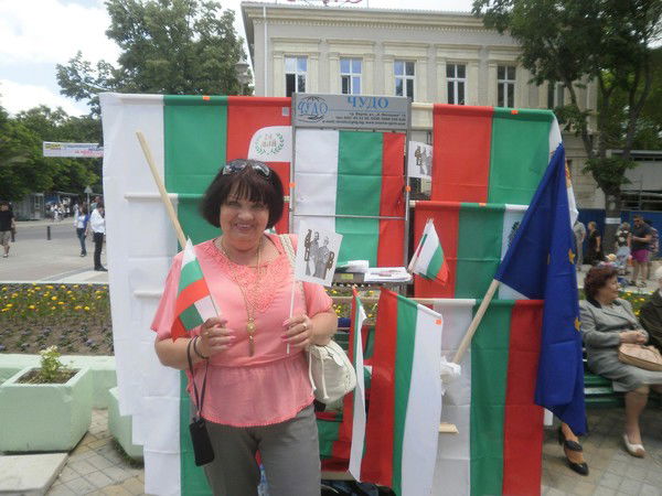 Татяна Бахарева