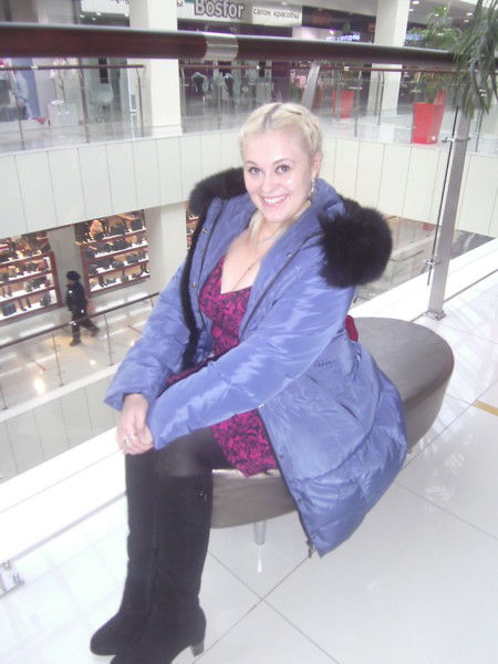 Юлия Владимировна