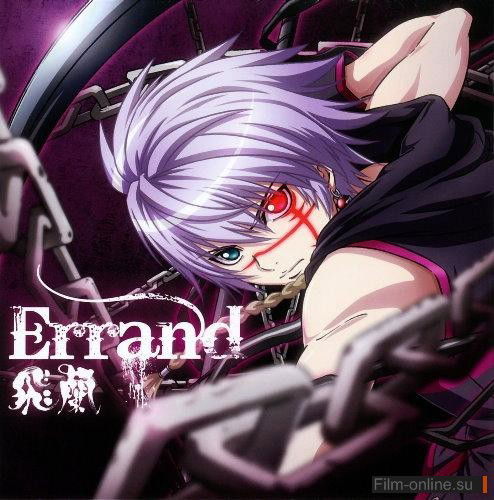 Александр Бобков