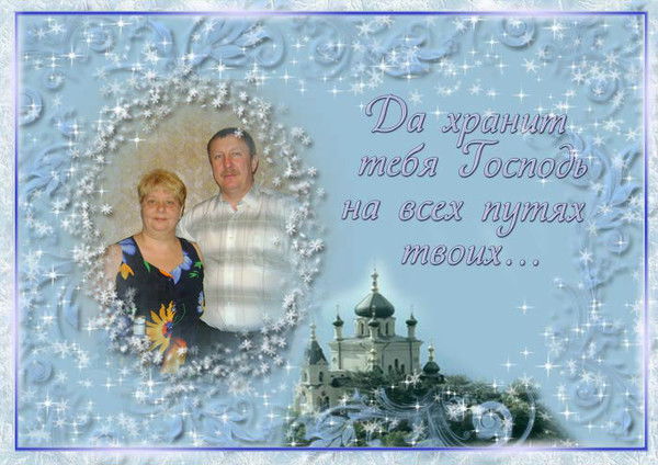 Наталья Бахтигозина