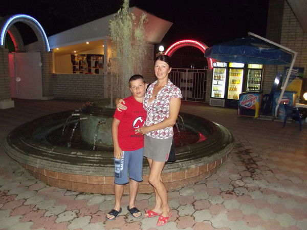 Светлана Малина