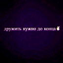 Гаджимурад Алиев