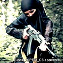 Тинчлик Озотлик