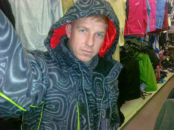 Виталий Ермаков