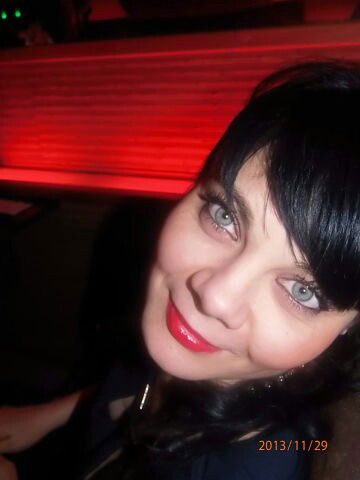 Екатерина ......