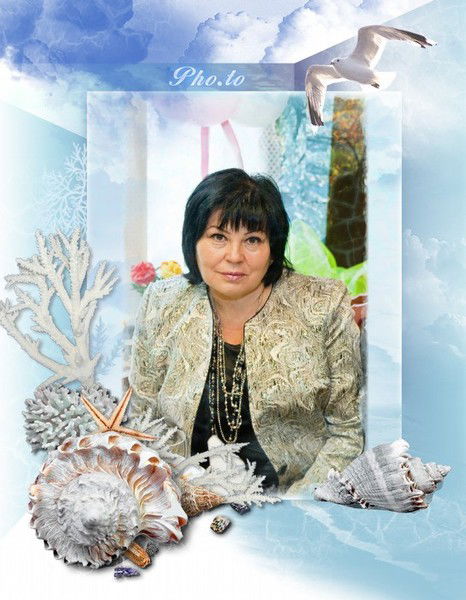 Надежда Журавлёва