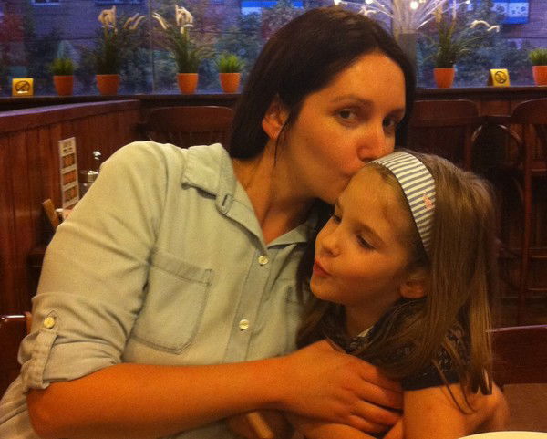 Юлия Захарова