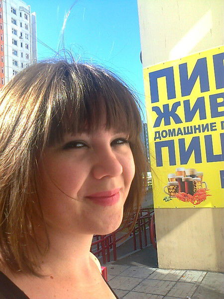 Эвелина Адылова