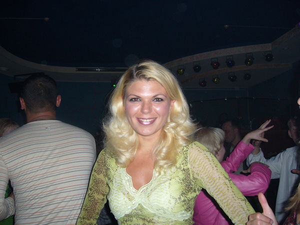 Наталия Бубнова