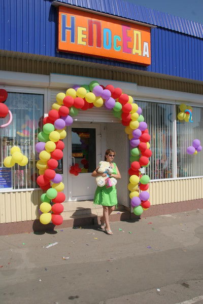 Евгения Чебакова