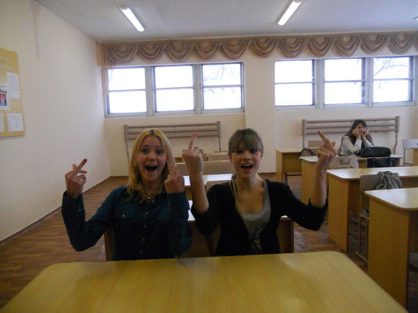 Елизавета Балоева