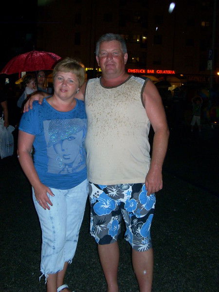 Наталья Милютина