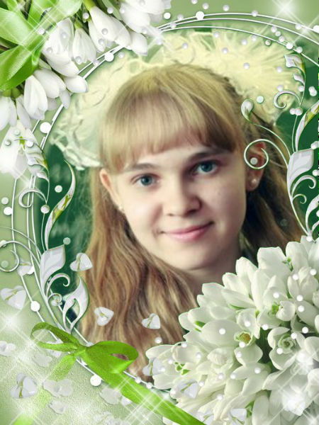 Елена Якунина