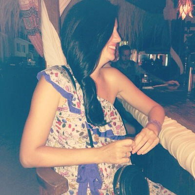 Наталья Черноусова