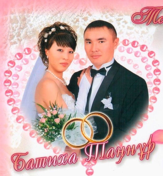 Батиха Аханова