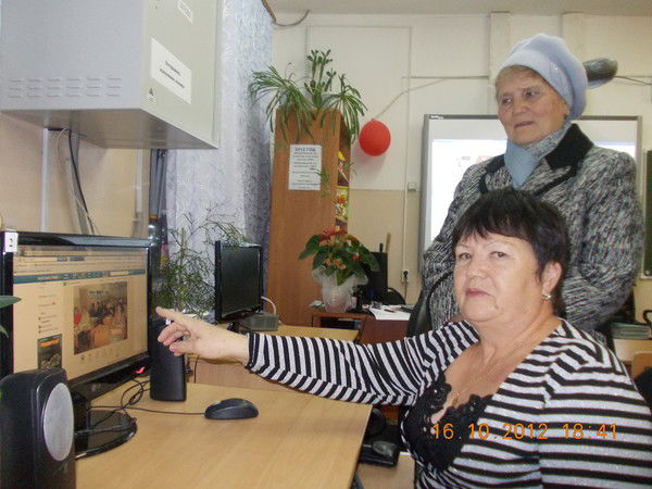 Альфия Муфтахова