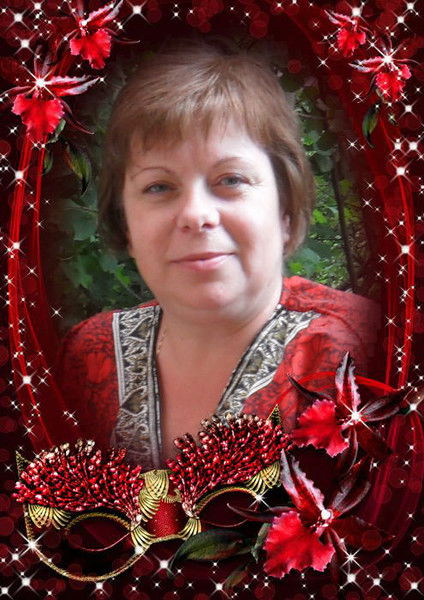 Вера Савельева