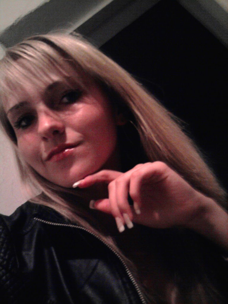 Елена Сергеевна