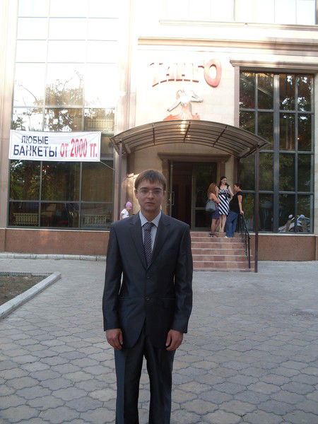 Сергей Бойцов