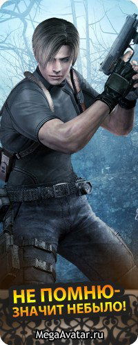 Андрей Чукин