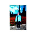 Галина Рыбакова