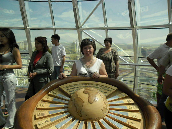 Айсулу Есенова