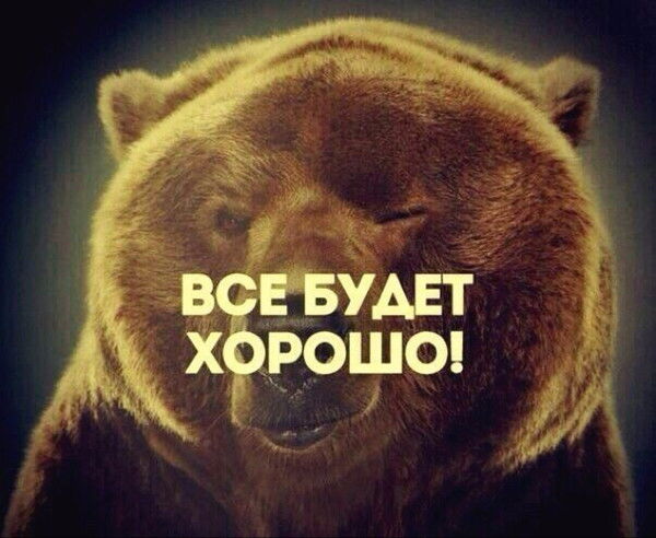 Бахыт Алмасович