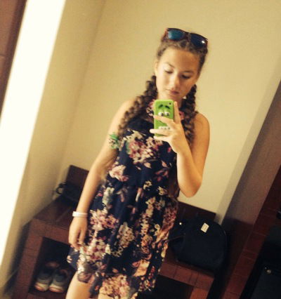 Соня Бугакова