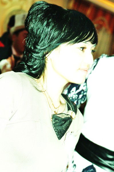 ^^ A I S U ^^ }|{.|[. A