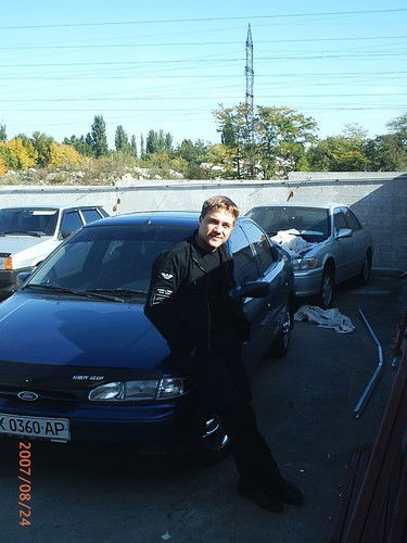 Халил Кашка