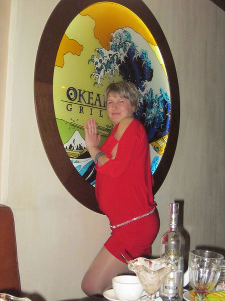 Елена Плёнкина(Ильина)