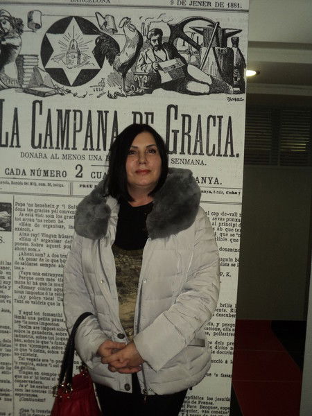 Вероника Тендра